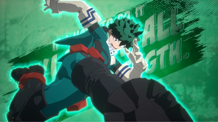 緑谷出久 シュートスタイル